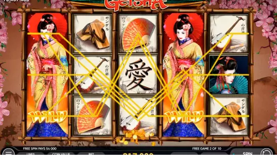 Geisha slot game with free spins